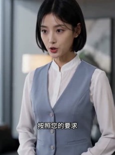 短剧《返乡卖苹果，我靠直播逆袭成果王》59集短剧高清完整版免费观看