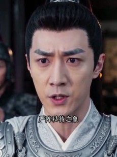 短剧《替嫁东宫后我靠签到天下无敌》60集短剧高清在线观看全集