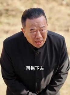 短剧《上错婚车嫁对郎》60集短剧全集高清在线，精彩不容错过