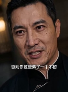 短剧《功夫有道》50集短剧全集免费一键观看