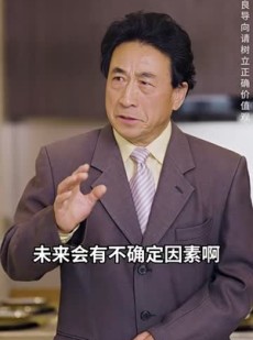 短剧《弃少归来我才是大少爷》199集短剧全集在线流畅观看无需会员