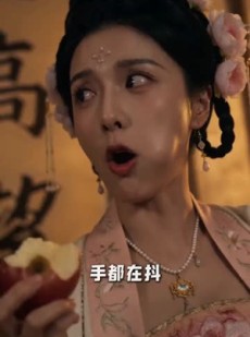 短剧《替爹当权臣，我反手权倾天下》80集短剧高清全集免费点播