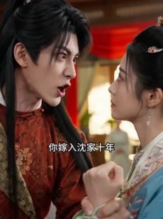 短剧《财神不渡薄情郎》55集短剧免费观看全集无广告
