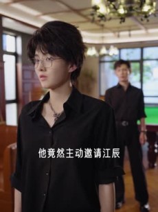 短剧《情敌竟是我自己》60集短剧超清画质在线观看