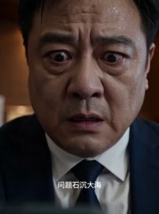 短剧《当年求我存巨款，我反手转走》30集短剧一口气看完超解气