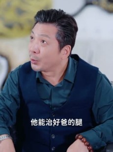 短剧《说好了当武圣，你却让我送外卖》115集短剧全集免费在线观看到底