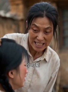 短剧《八零喜事多：绝嗣厂长赖上我》59集短剧1080P在线观看