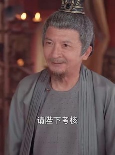 短剧《朝为田舍郎》58集短剧全辑免费高清看不停