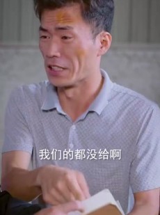 短剧《重生后我步步为营》81集短剧高清全集免费观影