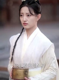 短剧《步步凤华上九重》69集短剧全剧集免费在线追