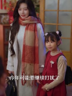 短剧《相亲就能变强：我有相亲系统》68集短剧免费观看完整剧情