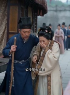 短剧《玉碎春华》51集短剧完整版免费畅享观看