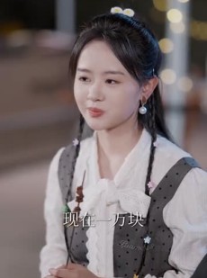 短剧《一觉醒来全球贬值而我笑出鹅叫》61集短剧完整版全集免费览