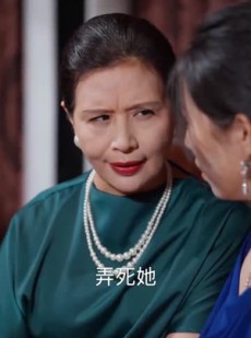 短剧《六年后她带双宝虐翻前夫》80集短剧全集免费解锁观看