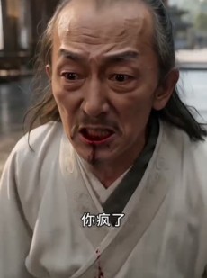 短剧《父子双雄，重振家族荣光》80集短剧免费在线观看完整剧情