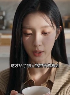 短剧《同事蹭车半年，聚餐翻车了》58集短剧超清画质免费观看
