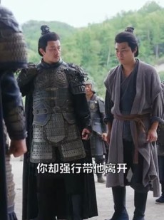 短剧《开局一把刀死囚杀成王》85集短剧无删减全集免费看