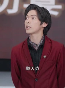 短剧《大夏武魂》84集短剧官方正版在线全集观看