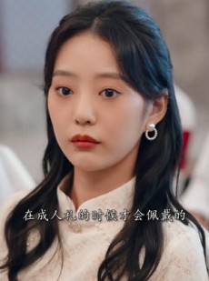 短剧《哎呀皇后娘娘来打工》80集短剧高清流畅在线观看