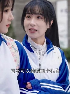 短剧《我，为祖国富强而奋斗》80集短剧全集免费无广告观看