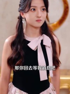 短剧《退役心动时总痴情缠宠》100集短剧全集资源一键解锁观看