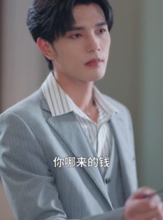 短剧《玫瑰于灰烬中重绽》65集短剧无删减版在线畅看
