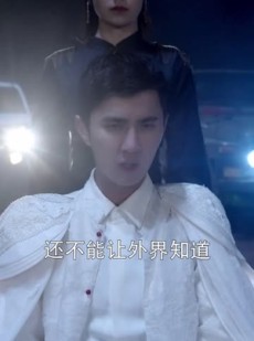 短剧《白衣神王》85集短剧1080P高清在线观看