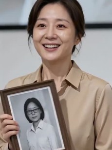 短剧《飞出大山的辫子》40集短剧高清在线免费赏