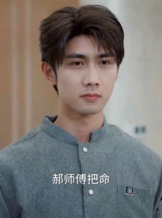 短剧《一碗疙瘩汤，让我逆风翻盘》30集短剧全集剧情抢先知