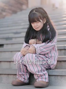 短剧《春夜泅渡》76集短剧全集蓝光画质无广告观看