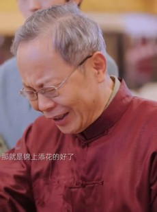 短剧《不想结婚的钟小姐》89集短剧全集资源一键解锁观看