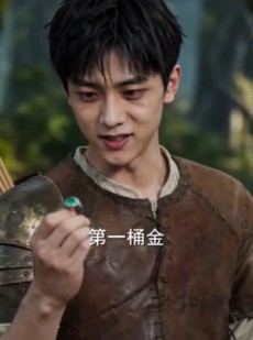 短剧《重生游戏我成全服公敌》80集短剧全集免费在线观看无卡顿