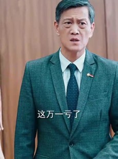 短剧《无敌从仙尊开始》81集短剧蓝光画质独家免费放送