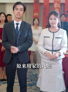 短剧《离婚后卿小姐名动全球》60集短剧高清完整版免费看