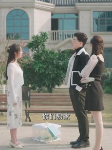 短剧《离婚当天商界大佬身份曝光了》95集短剧全集高清在线流畅播放