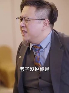 短剧《长生九万年》81集短剧手机平板随时看