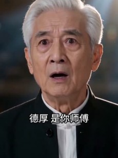 短剧《国厨：我在工地摆摊》58集短剧完整版在线畅快观看