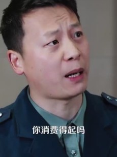 短剧《让你上班你娶了顶头上司》63集短剧手机平板随时观看