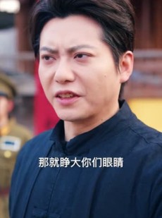 短剧《欺我年少家穷，看我护母成龙》57集短剧高清在线观看无广告
