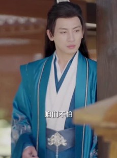 短剧《王妃今天休夫了吗》100集短剧全集高清MP4格式下载观看