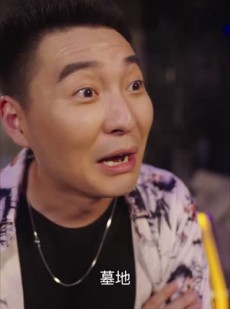 短剧《逍遥医皇》100集短剧独家资源全集免费放送