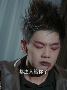 短剧《神医无敌，天瞳掌控一切》80集短剧高清完整版免费观看