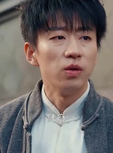 短剧《我在民国当祖宗》91集短剧高清流畅在线免费看