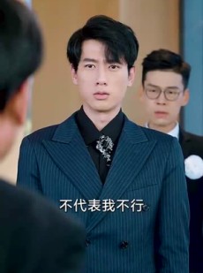 短剧《赤目金瞳》87集短剧每日更新高清在线追更