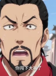 短剧《洪荒代管截教忽悠出一堆圣人》89集短剧高清流畅在线观看