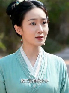 短剧《孤女芳华》13集短剧全集免费在线追剧