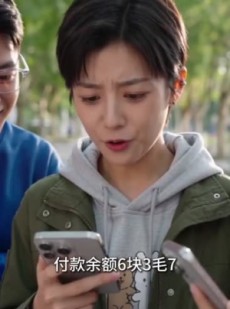 短剧《我的会员卡，毁了她的假富贵》30集短剧免费畅享高清全集