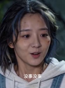 短剧《无尽冰原：开局三个工具箱》108集短剧高清无广告在线观看
