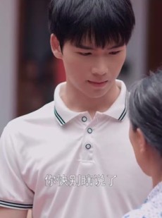 短剧《金榜题名之状元回乡》36集短剧全集抢先在线看