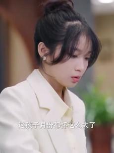 短剧《爱在日出前》100集短剧高清流畅在线免费观看